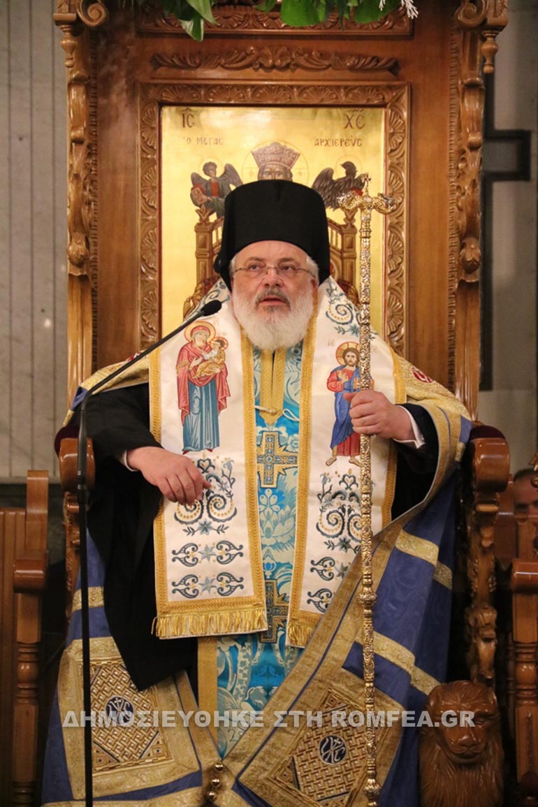 Διδυμοτείχου: ''Η Παναγία είναι η ελπίδα του λαού μας'' (ΦΩΤΟ)
