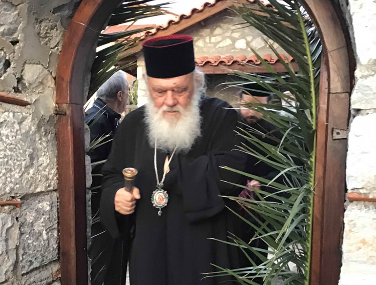 ieronimos zaltsa 5
