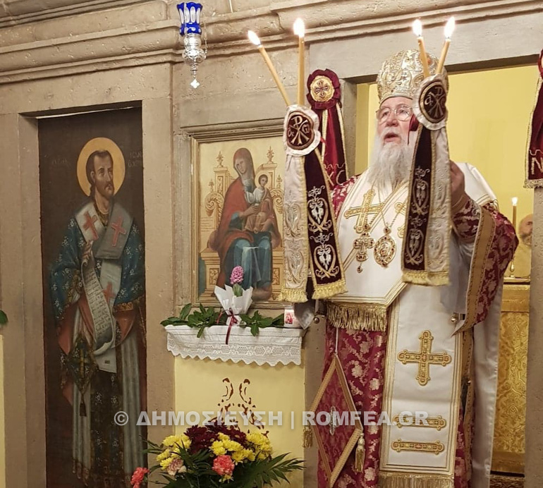 kerkiras sabbato 1