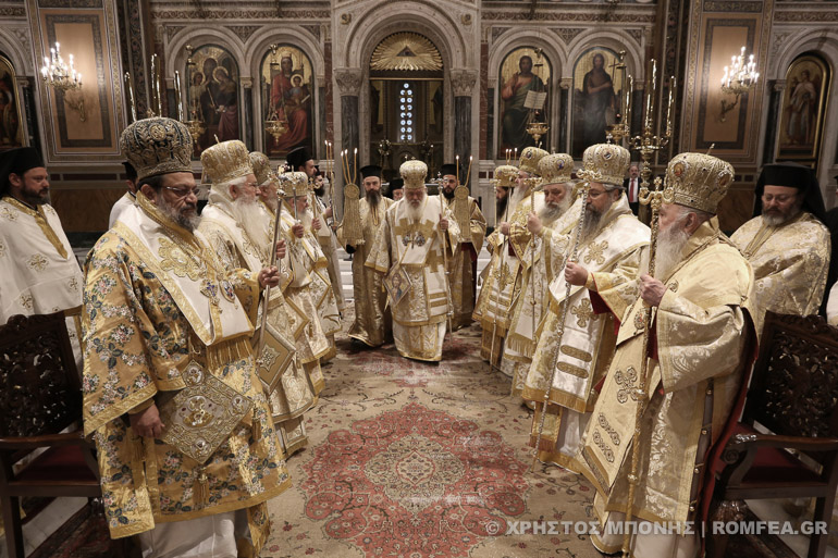 orthodoxias mitropoli 1