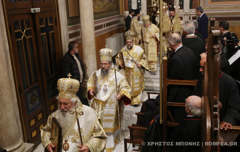 orthodoxias mitropoli 1