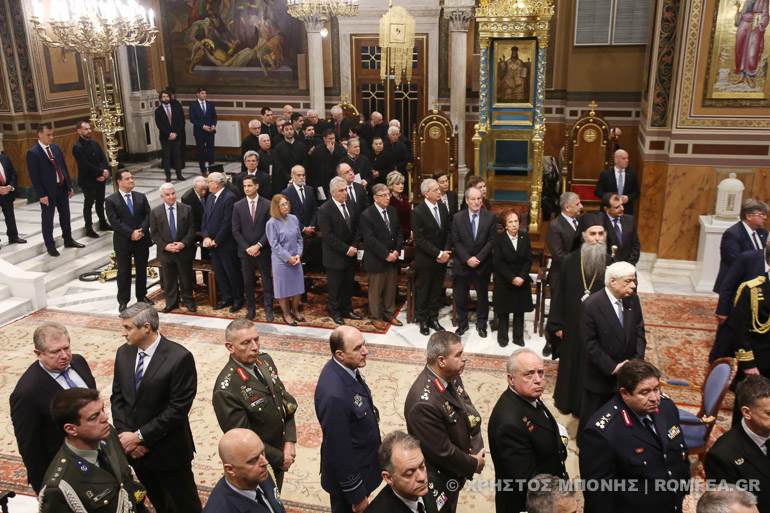 orthodoxias mitropoli 1