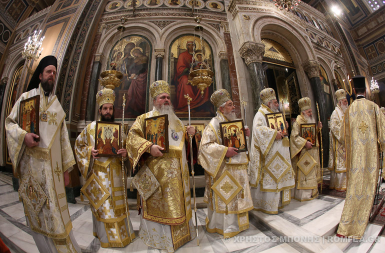orthodoxias mitropoli 1