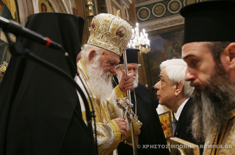 orthodoxias mitropoli 1