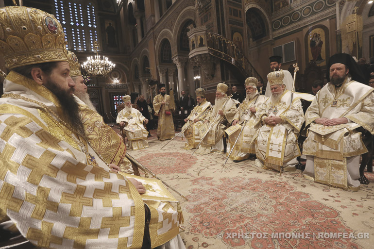 orthodoxias mitropoli 1