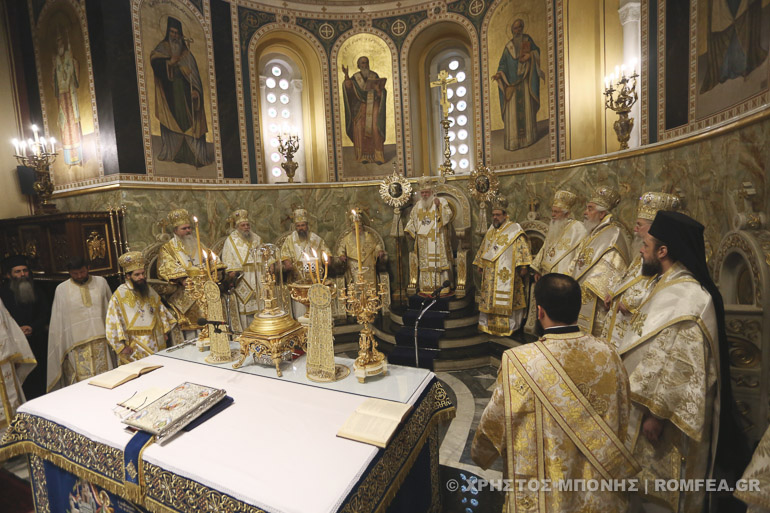 orthodoxias mitropoli 1