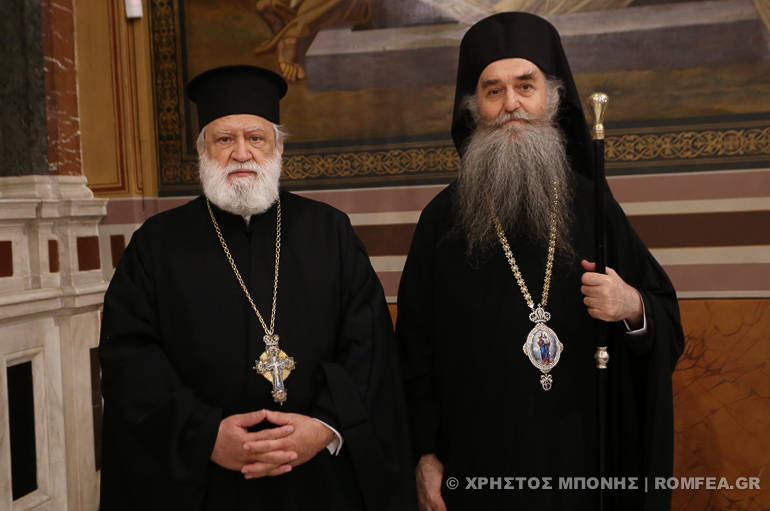 orthodoxias mitropoli 1