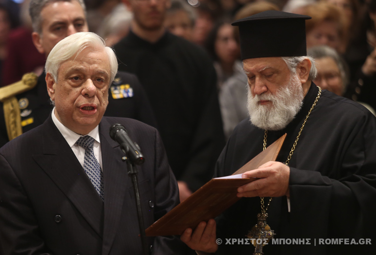 orthodoxias mitropoli 1