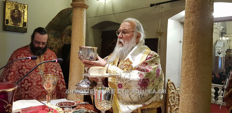 orthodoxias kerkira 1