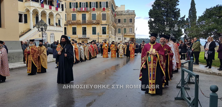 orthodoxias kerkira 1