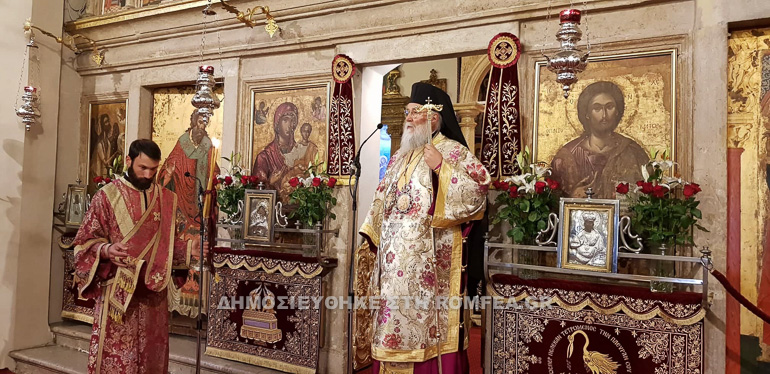 orthodoxias kerkira 1