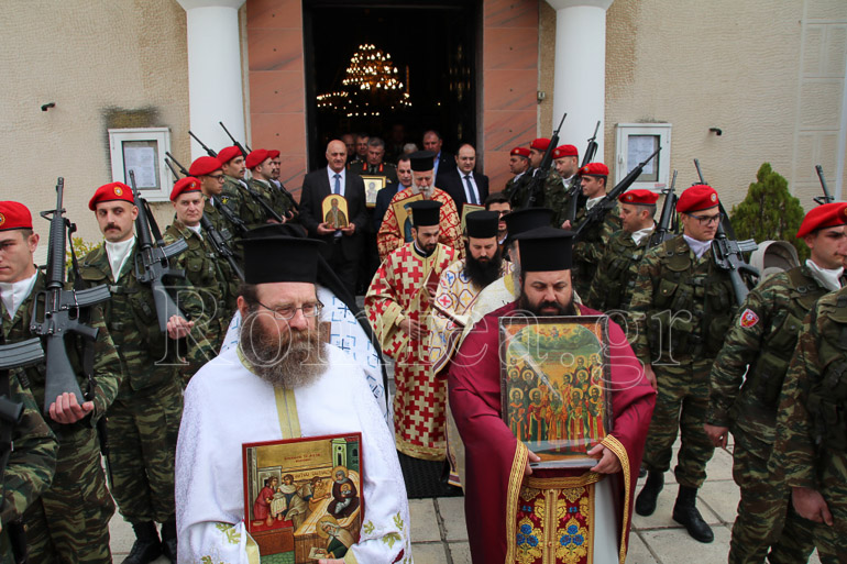 orthodoxias kilkis 1