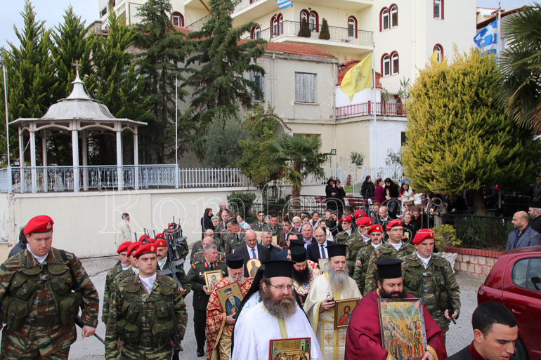 orthodoxias kilkis 1
