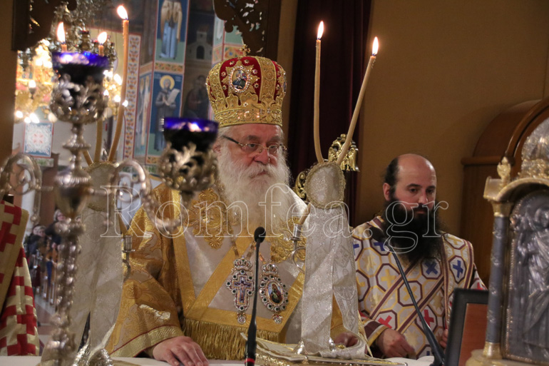 orthodoxias kilkis 1