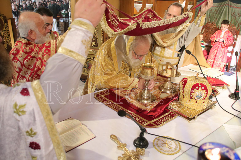 orthodoxias kilkis 1