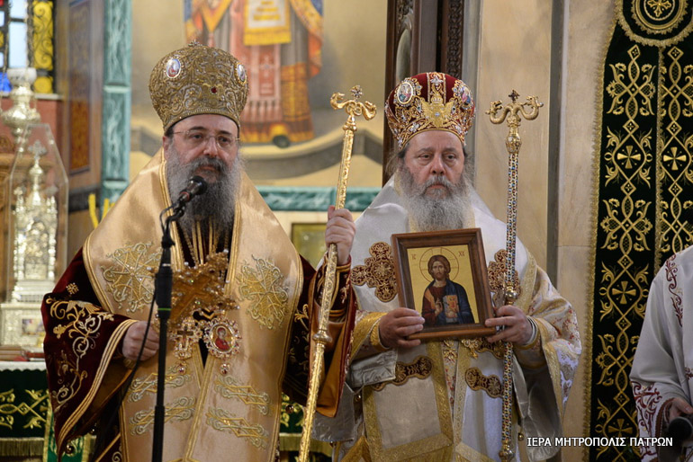 orthodoxias patra 1