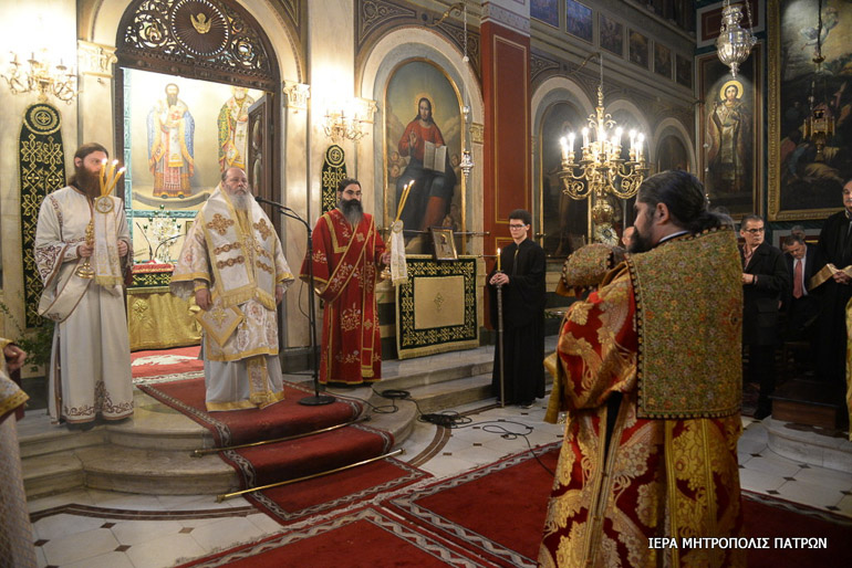 orthodoxias patra 1