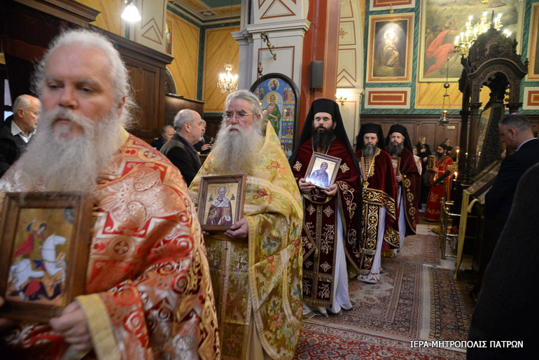orthodoxias patra 1