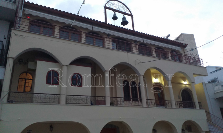 prohgiasmeni dakriroousa 1