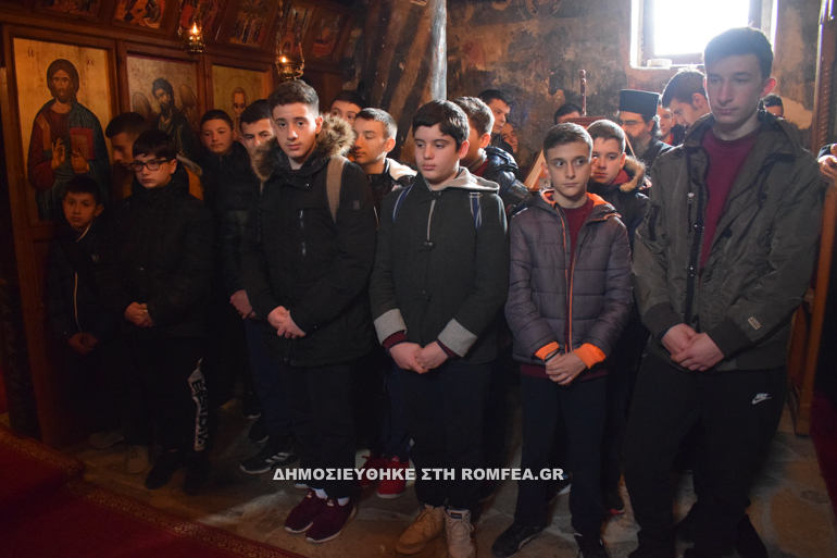 argyrokastrou 5