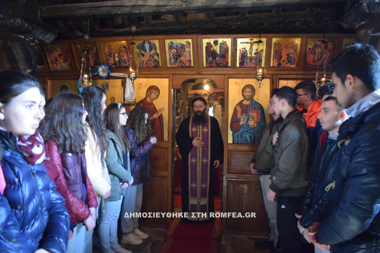argyrokastrou 5