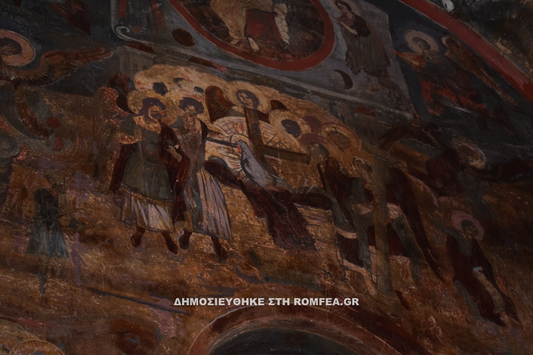 argyrokastrou 5