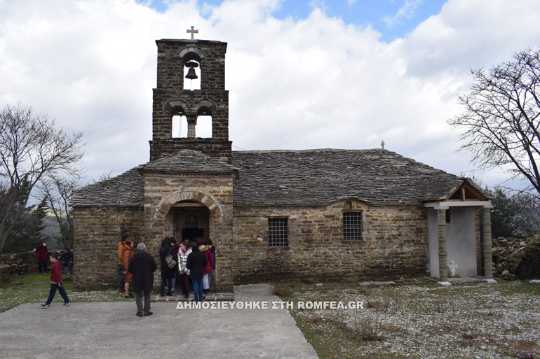 argyrokastrou 5