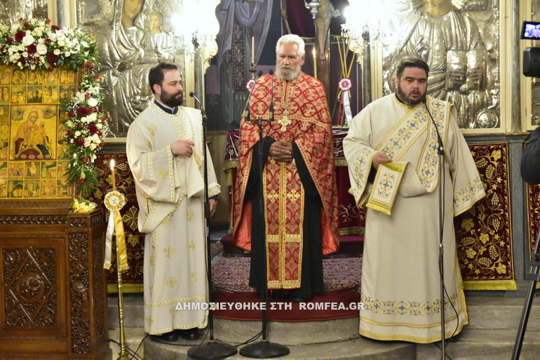 chania xairetismoi 16
