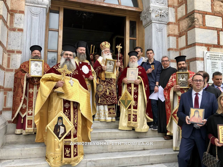 dimitriados orthodox 1
