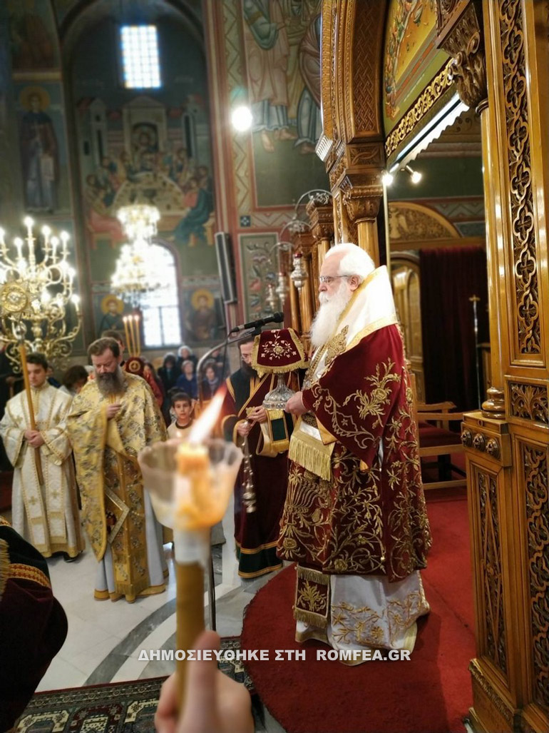 dimitriados orthodox 17