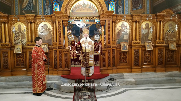dimitriados orthodox 17
