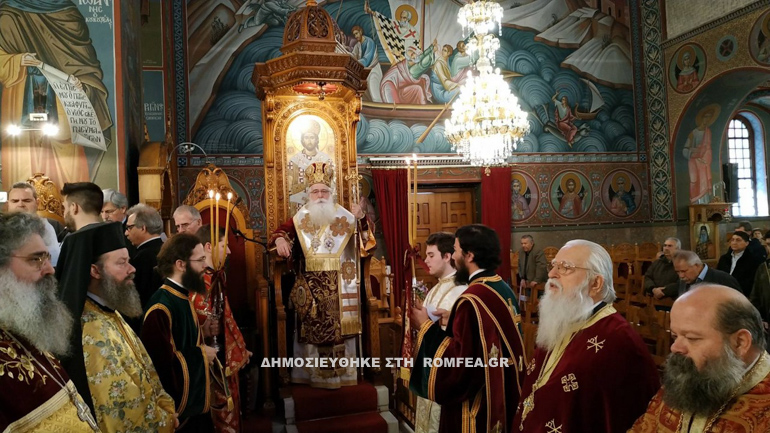 dimitriados orthodox 17