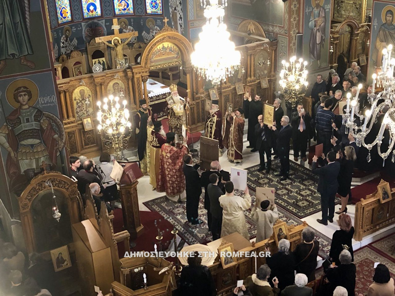 dimitriados orthodox 17