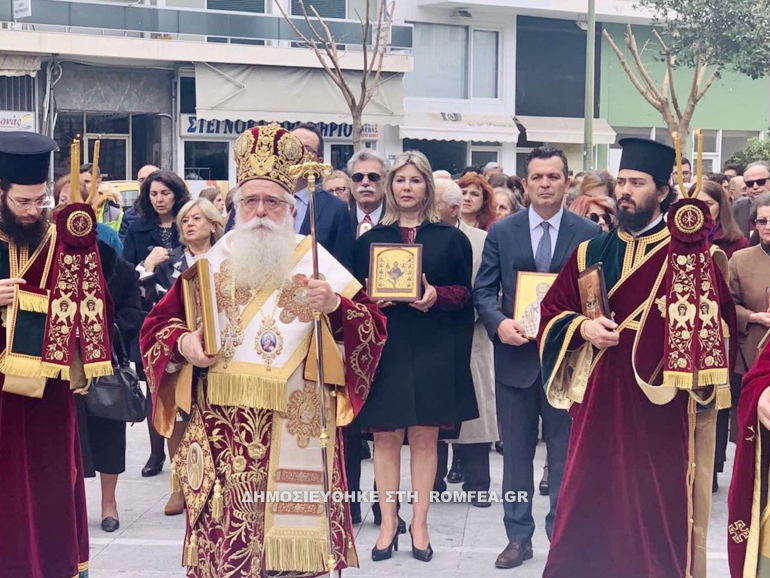dimitriados orthodox 17
