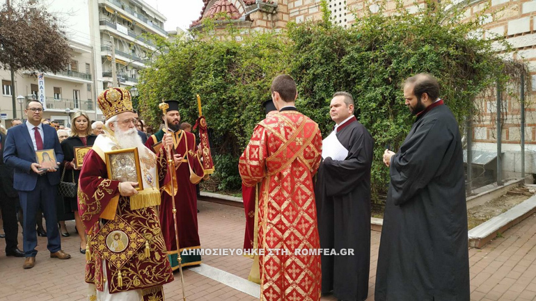 dimitriados orthodox 17