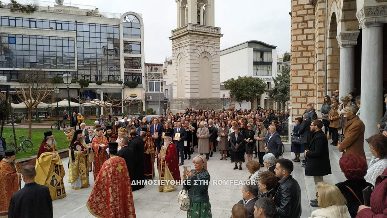 dimitriados orthodox 17