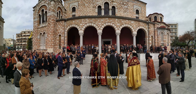 dimitriados orthodox 17