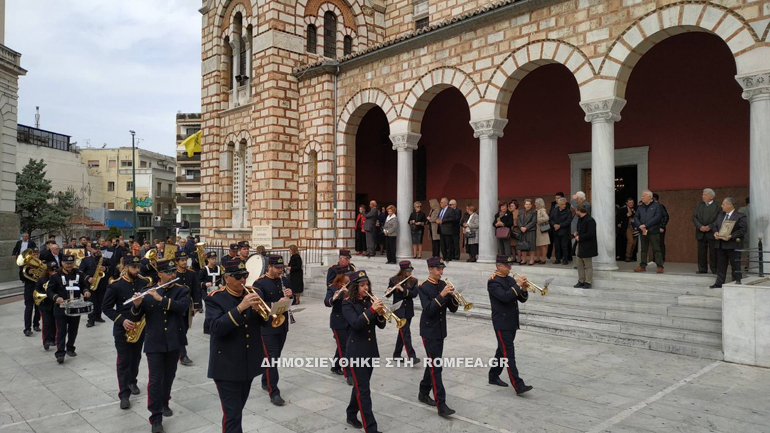 dimitriados orthodox 17