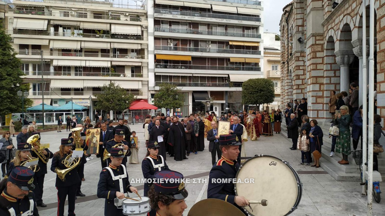 dimitriados orthodox 17