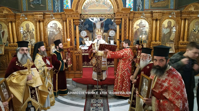 dimitriados orthodox 17
