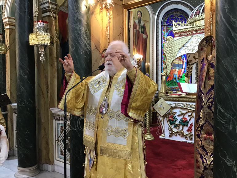 koroneias orthodoxias 26