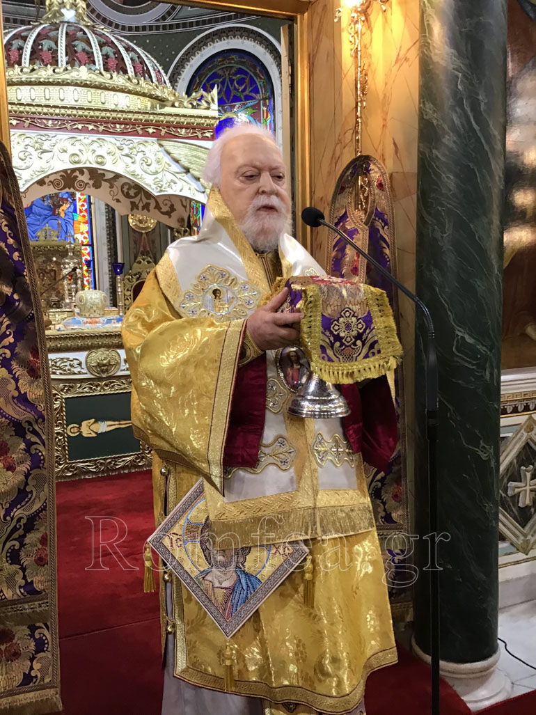 koroneias orthodoxias 26