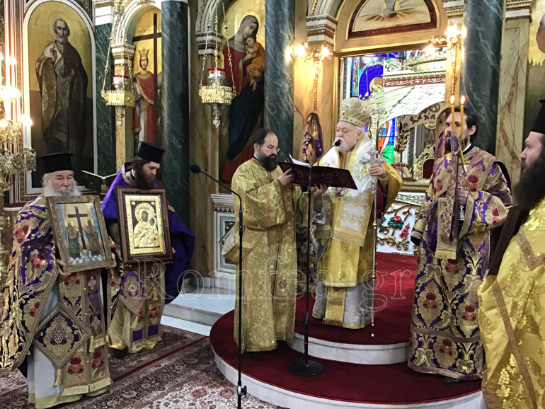 koroneias orthodoxias 26