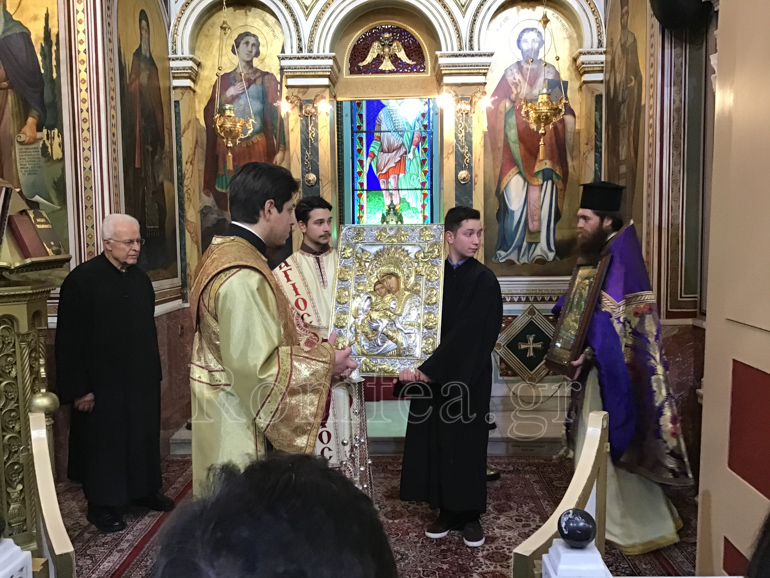koroneias orthodoxias 26