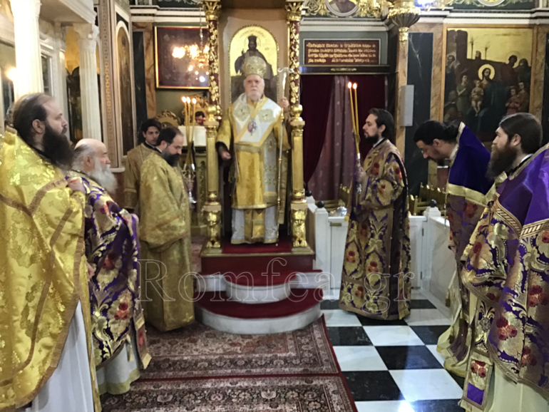 koroneias orthodoxias 26