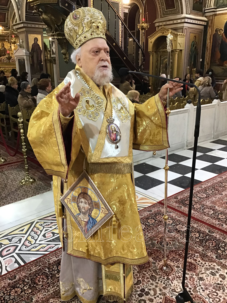 koroneias orthodoxias 26