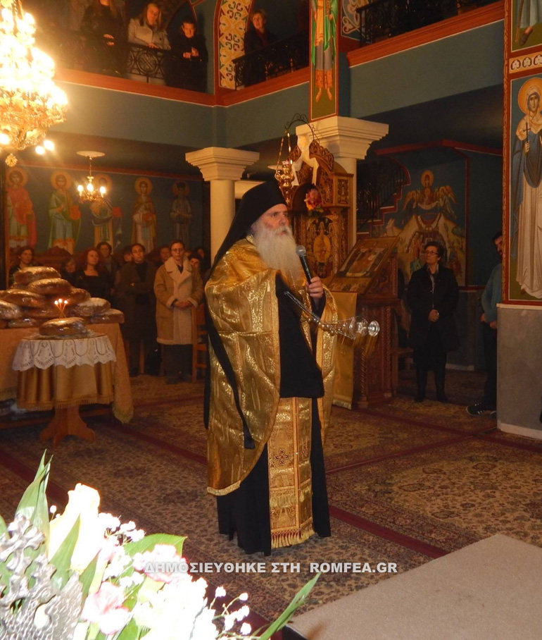 makarios 2