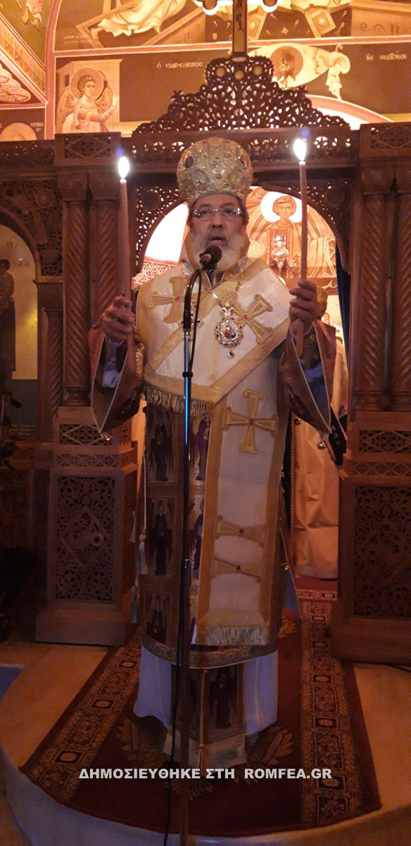 makarios 2