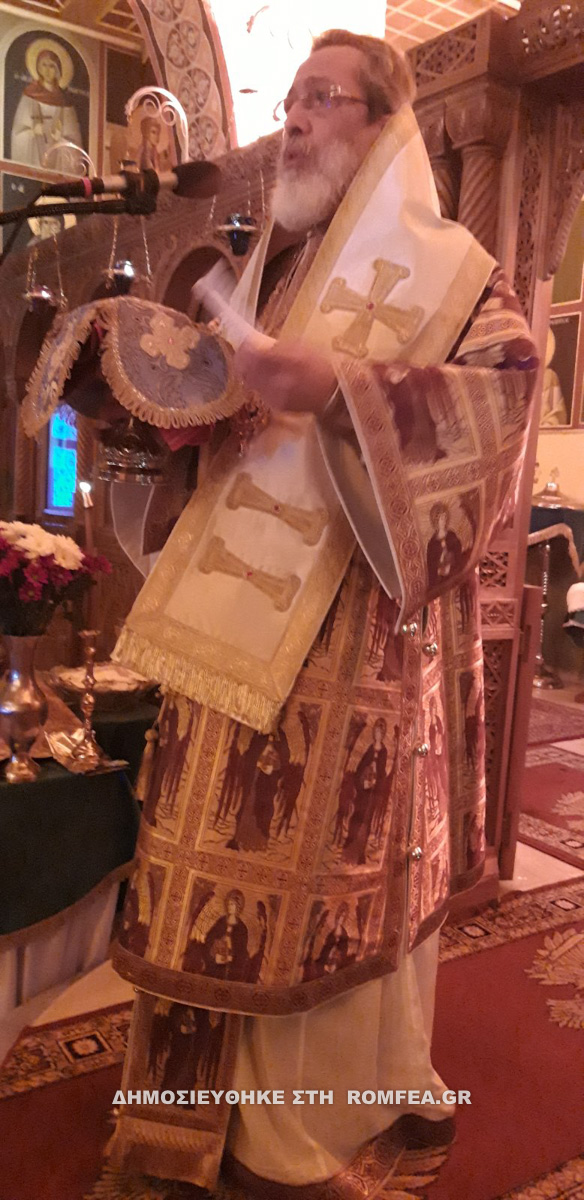 makarios 2