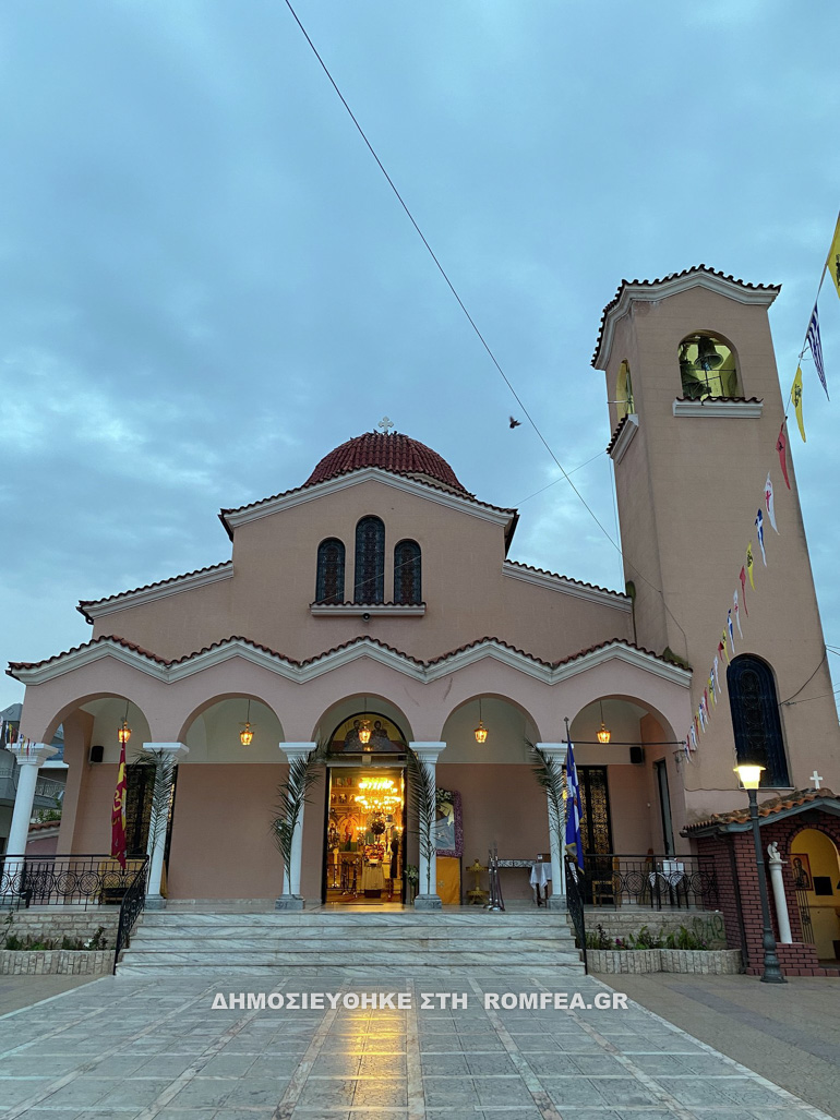 tironos 8